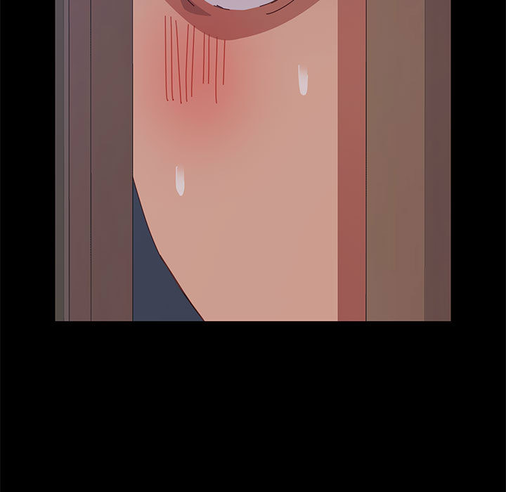 《美好的寄宿生活》漫画 第2章