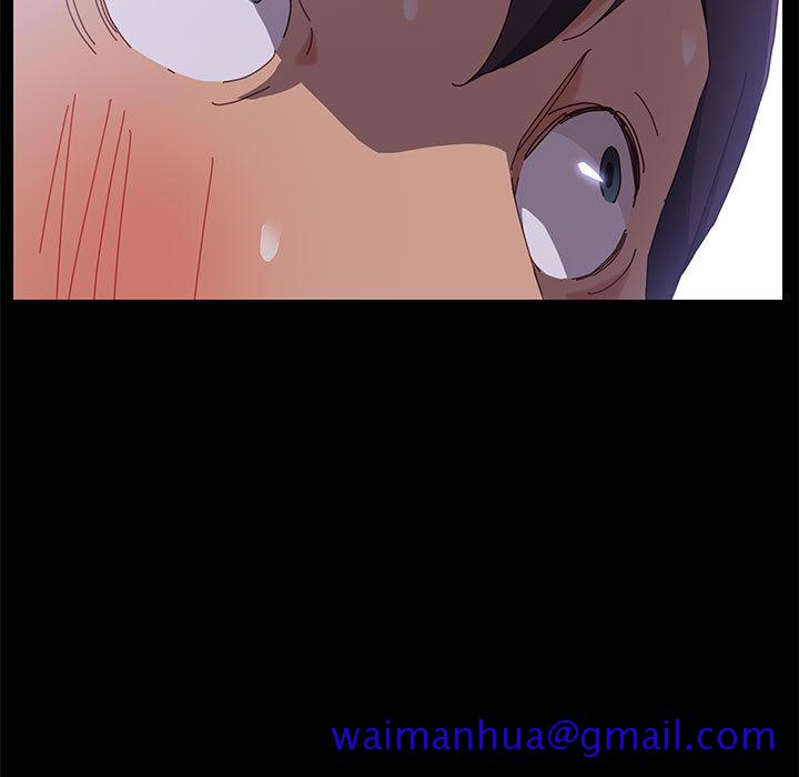 《美好的寄宿生活》漫画 第2章
