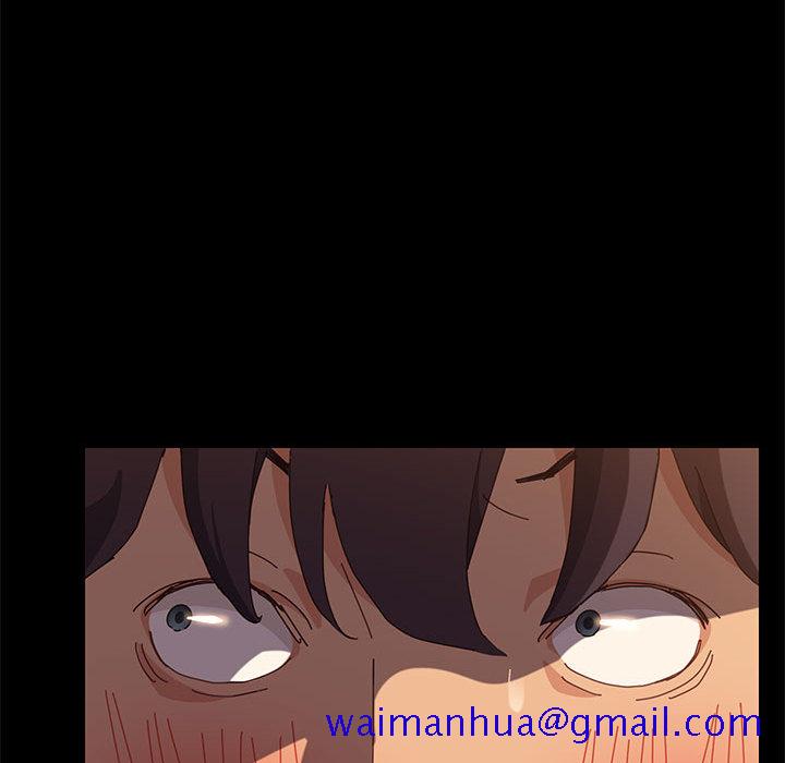 《美好的寄宿生活》漫画 第2章