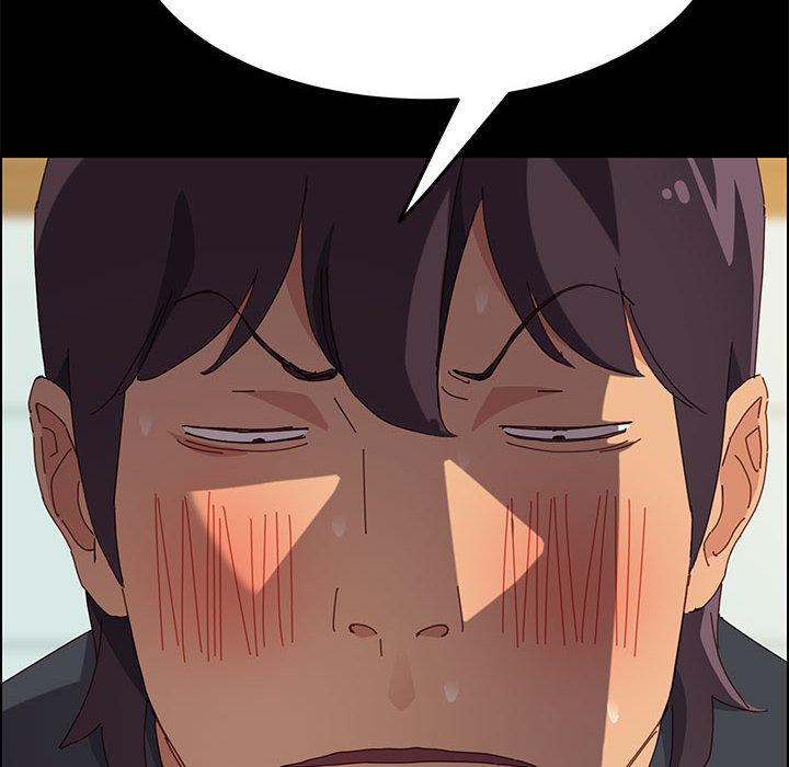 《美好的寄宿生活》漫画 第2章