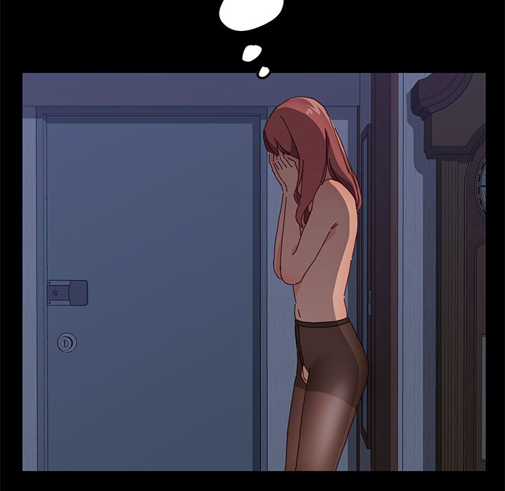 《美好的寄宿生活》漫画 第2章