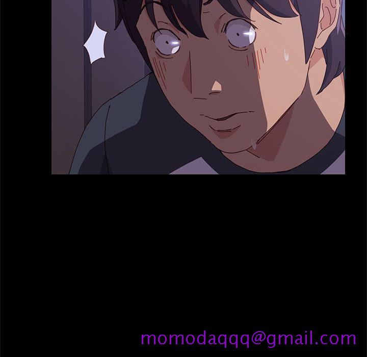 《美好的寄宿生活》漫画 第2章