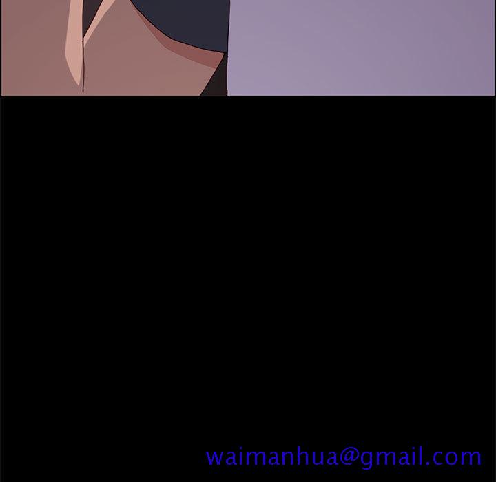 《美好的寄宿生活》漫画 第2章