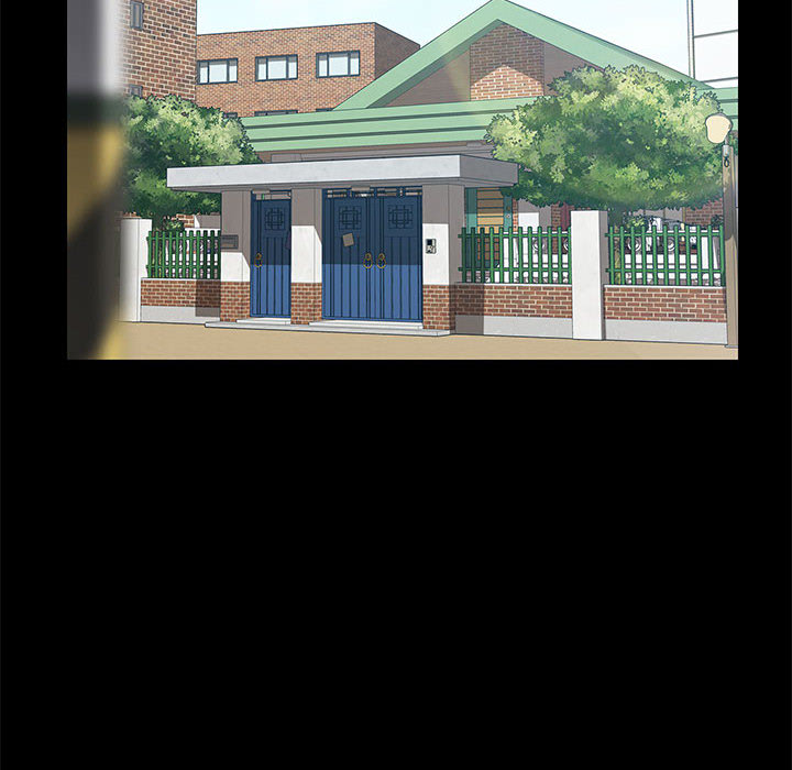 《美好的寄宿生活》漫画 第2章