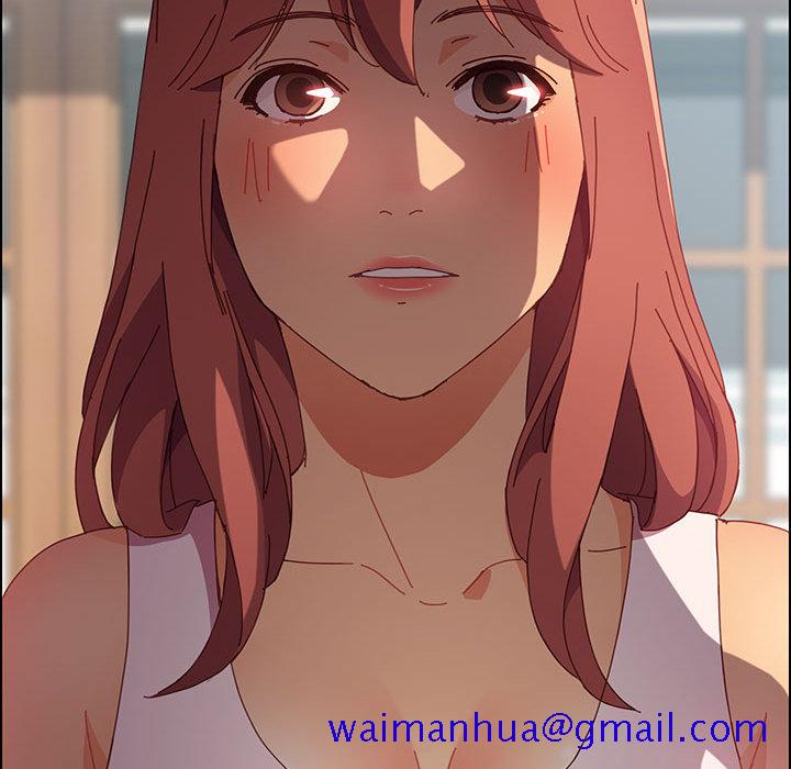 《美好的寄宿生活》漫画 第2章