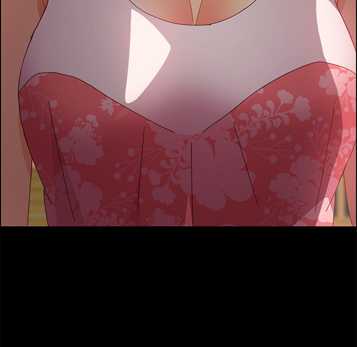 《美好的寄宿生活》漫画 第2章