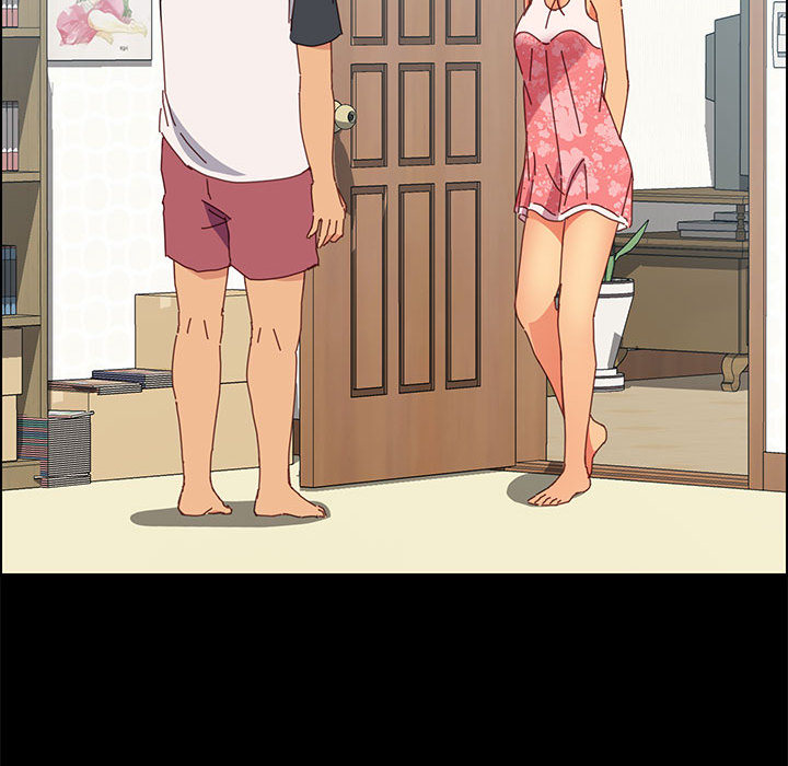 《美好的寄宿生活》漫画 第2章