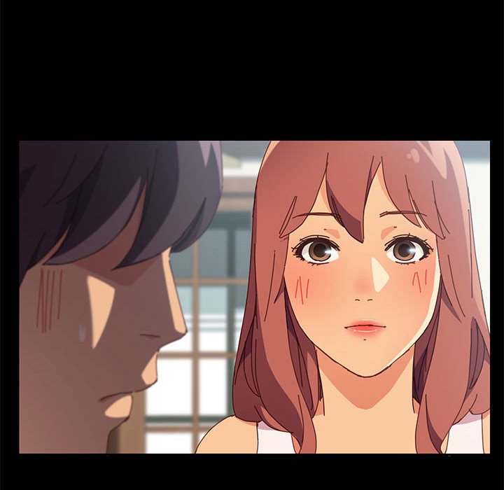 《美好的寄宿生活》漫画 第2章