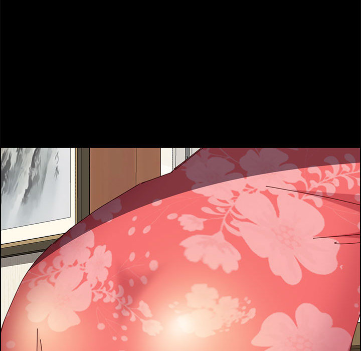 《美好的寄宿生活》漫画 第2章