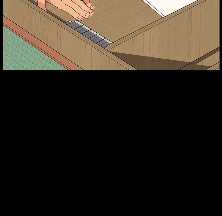 《美好的寄宿生活》漫画 第2章