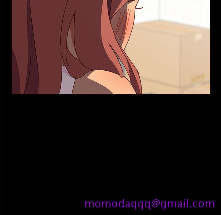 《美好的寄宿生活》漫画 第2章