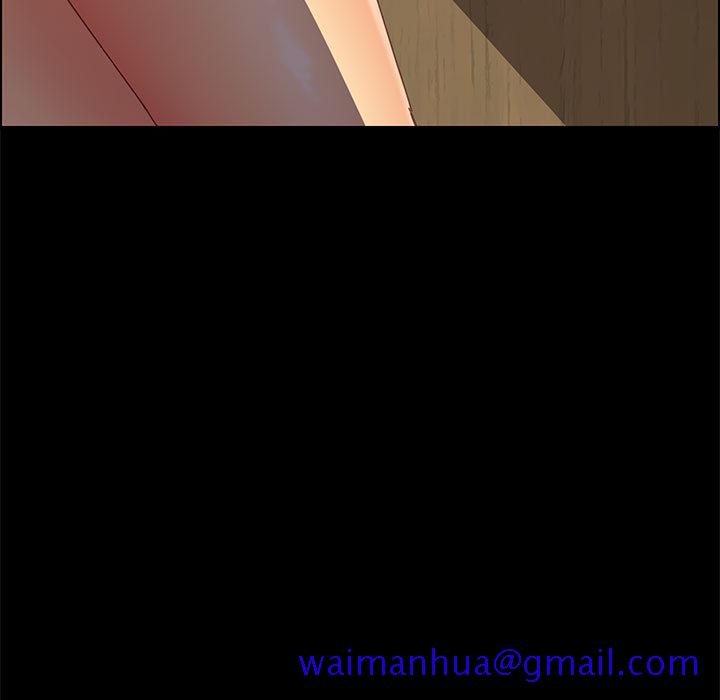 《美好的寄宿生活》漫画 第2章