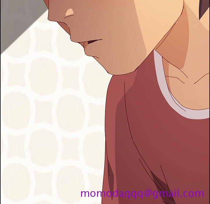 《美好的寄宿生活》漫画 第20章