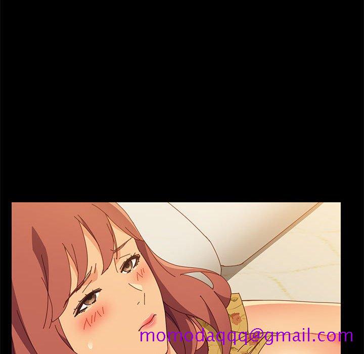 《美好的寄宿生活》漫画 第20章