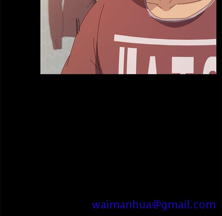《美好的寄宿生活》漫画 第20章
