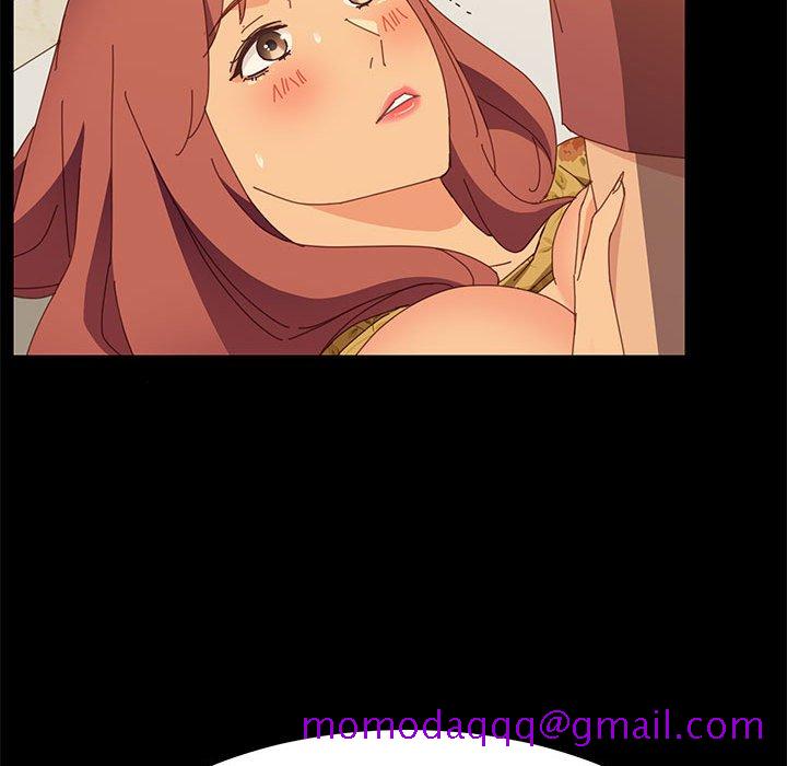 《美好的寄宿生活》漫画 第20章