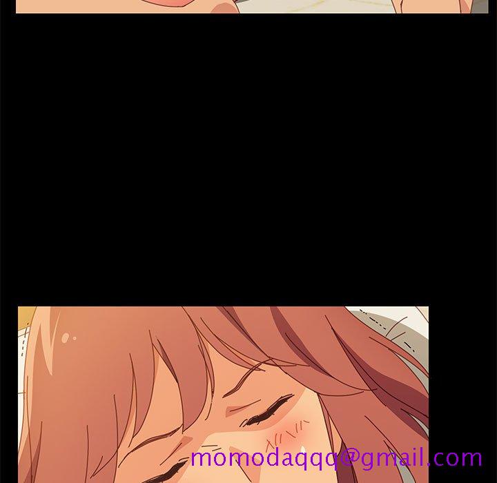 《美好的寄宿生活》漫画 第21章