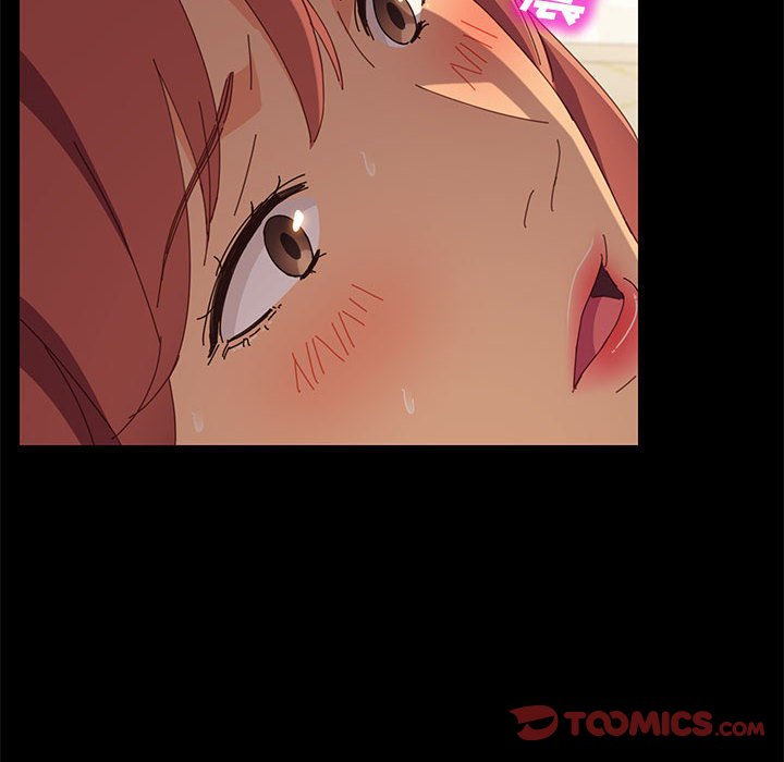 《美好的寄宿生活》漫画 第21章
