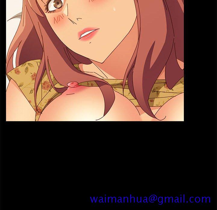 《美好的寄宿生活》漫画 第21章