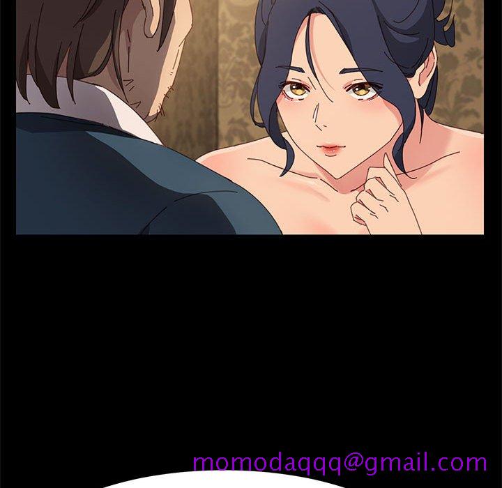 《美好的寄宿生活》漫画 第21章