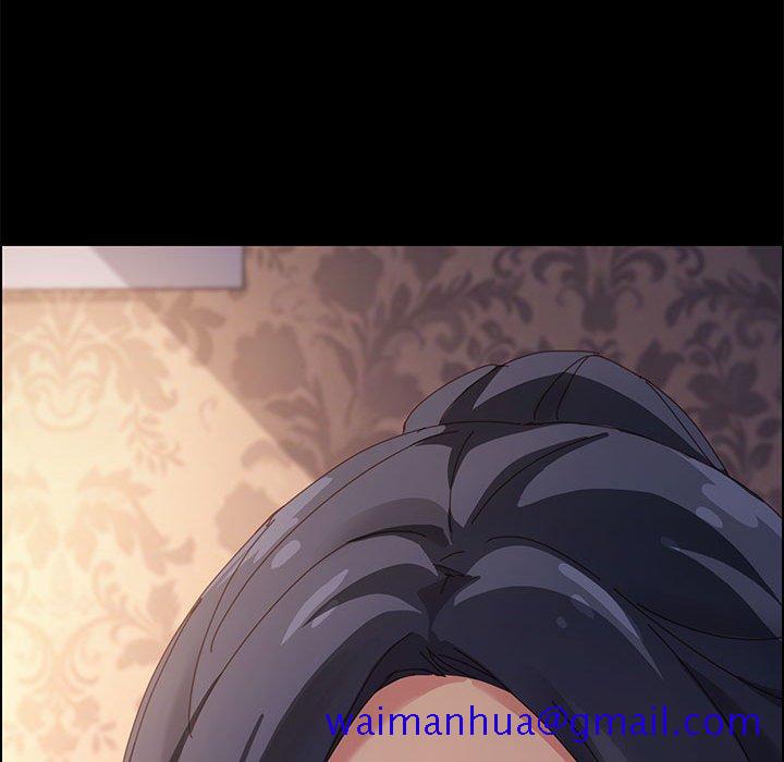 《美好的寄宿生活》漫画 第21章