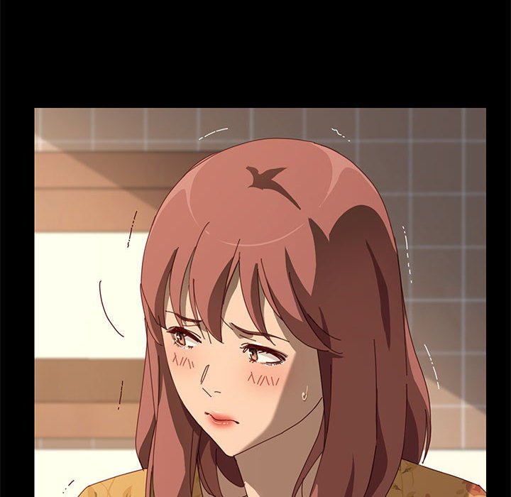 《美好的寄宿生活》漫画 第21章