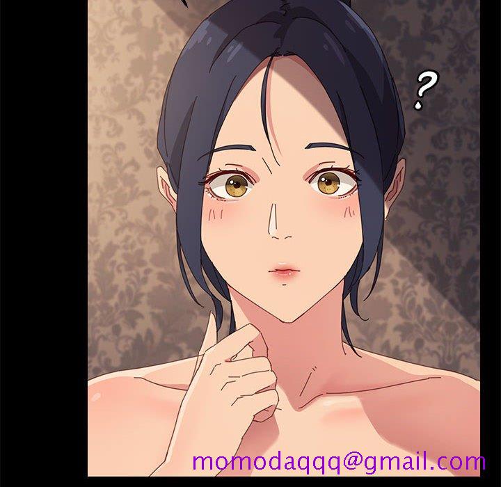 《美好的寄宿生活》漫画 第21章