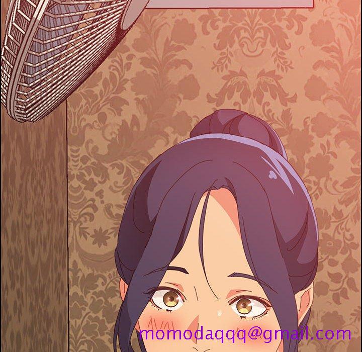 《美好的寄宿生活》漫画 第21章