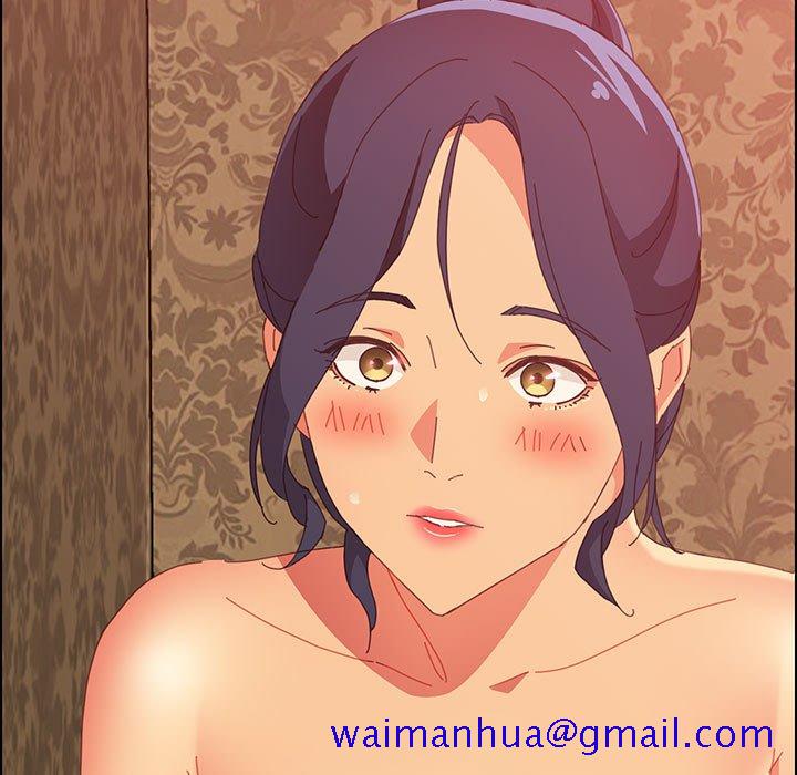 《美好的寄宿生活》漫画 第22章
