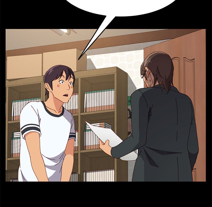 《美好的寄宿生活》漫画 第23章
