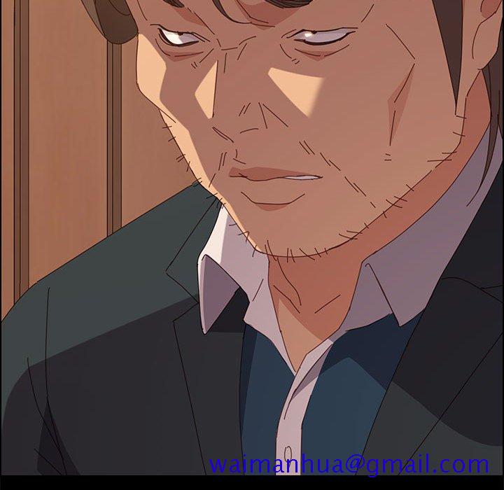 《美好的寄宿生活》漫画 第23章