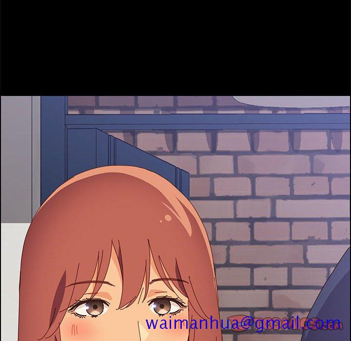 《美好的寄宿生活》漫画 第23章