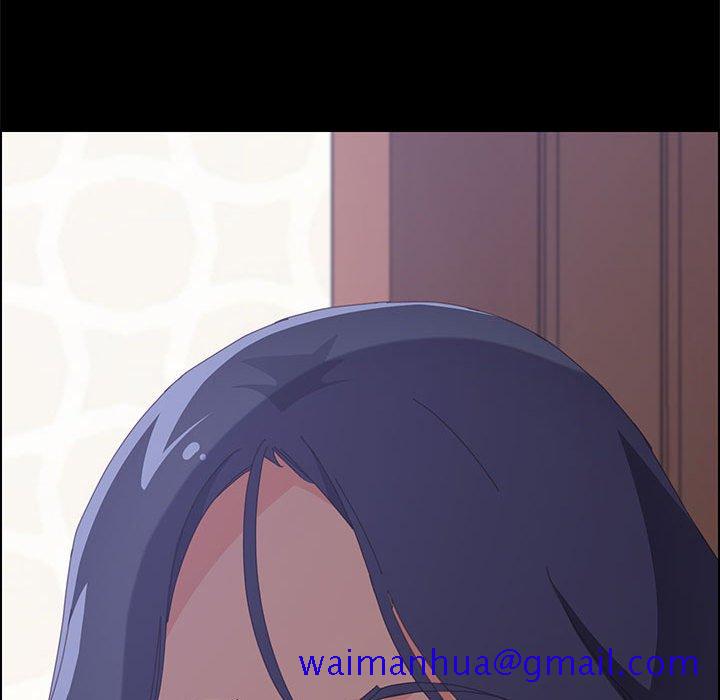 《美好的寄宿生活》漫画 第23章