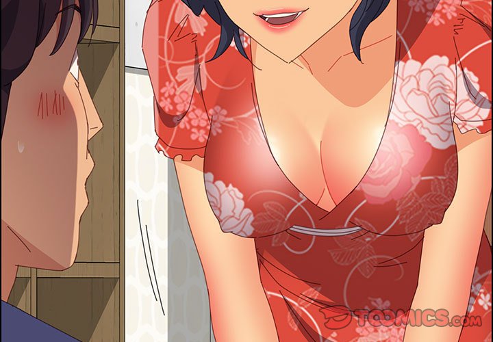 《美好的寄宿生活》漫画 第24章