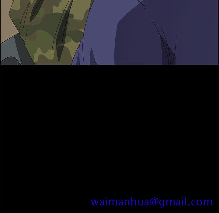 《美好的寄宿生活》漫画 第24章