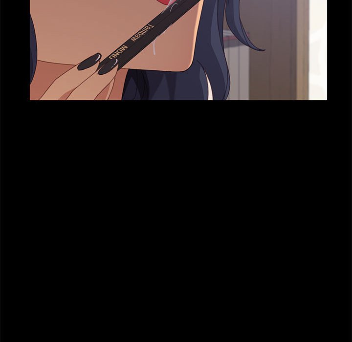 《美好的寄宿生活》漫画 第24章