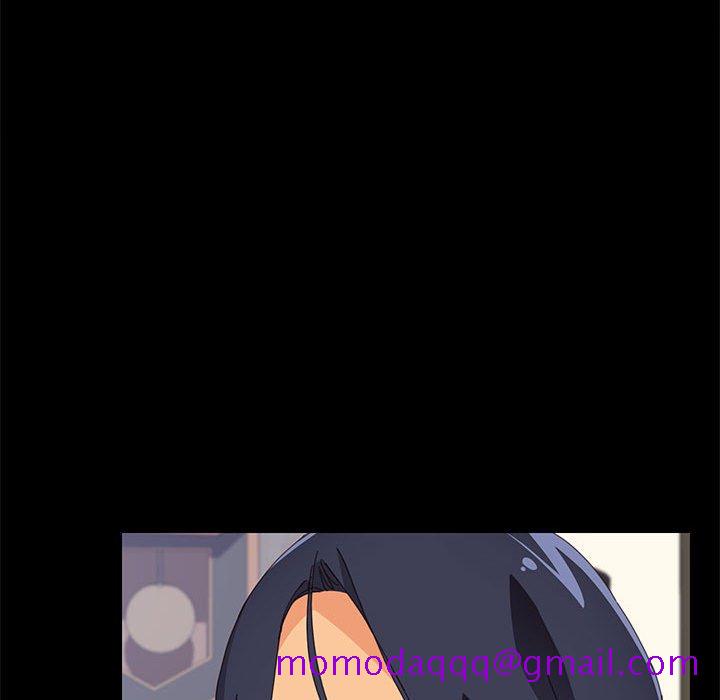 《美好的寄宿生活》漫画 第24章
