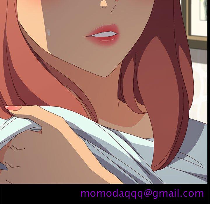 《美好的寄宿生活》漫画 第24章