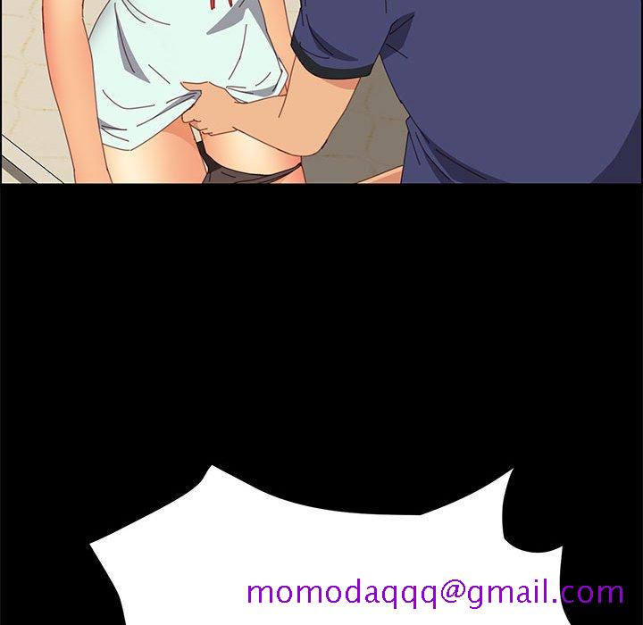 《美好的寄宿生活》漫画 第24章
