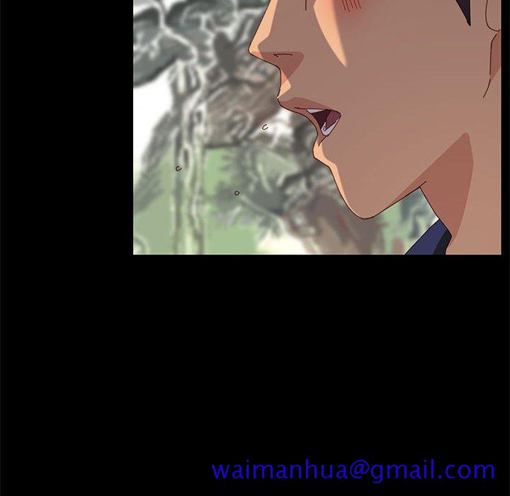 《美好的寄宿生活》漫画 第24章