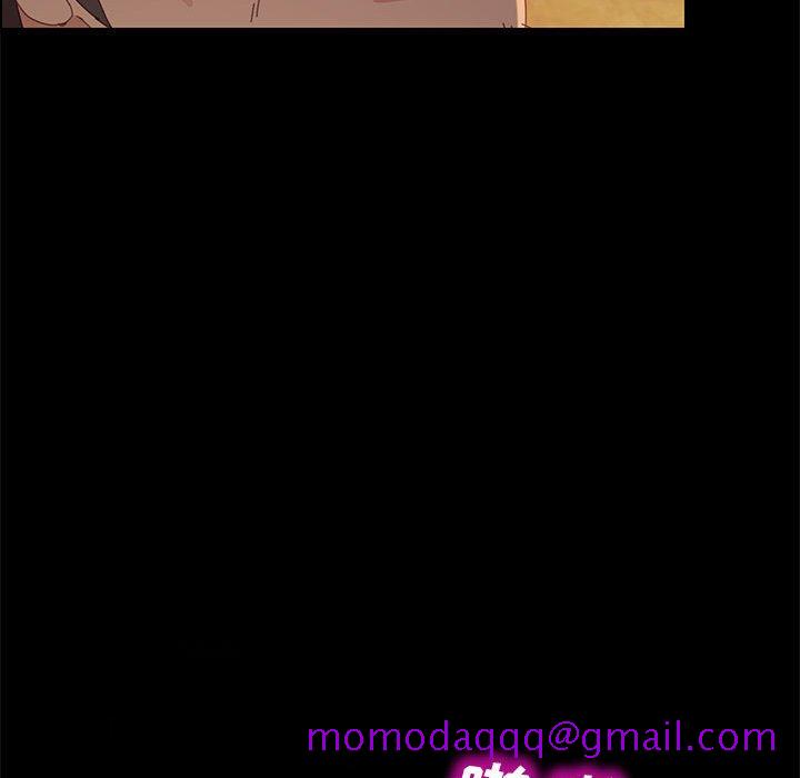 《美好的寄宿生活》漫画 第25章