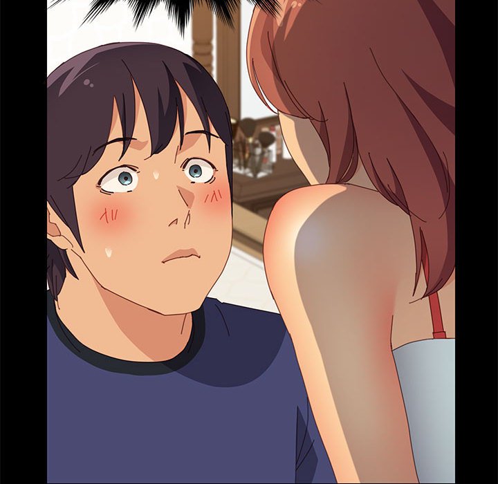 《美好的寄宿生活》漫画 第25章
