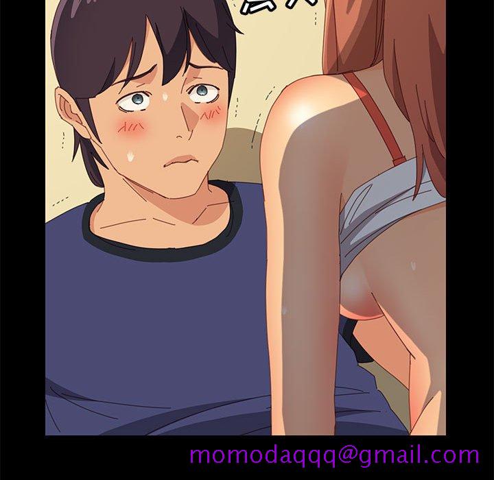 《美好的寄宿生活》漫画 第25章