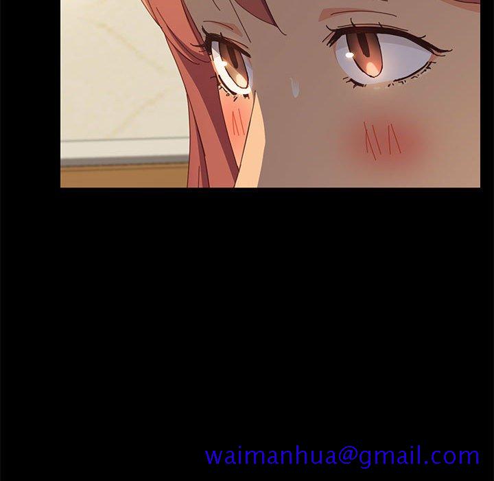 《美好的寄宿生活》漫画 第25章