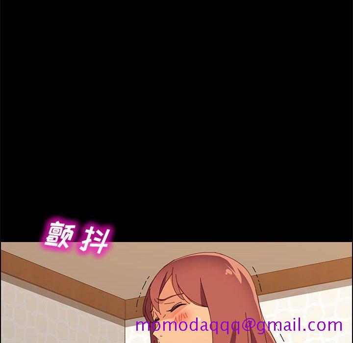 《美好的寄宿生活》漫画 第26章