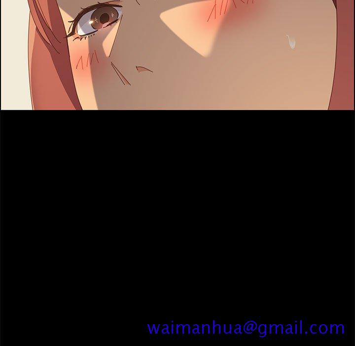 《美好的寄宿生活》漫画 第26章