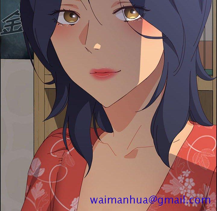 《美好的寄宿生活》漫画 第26章