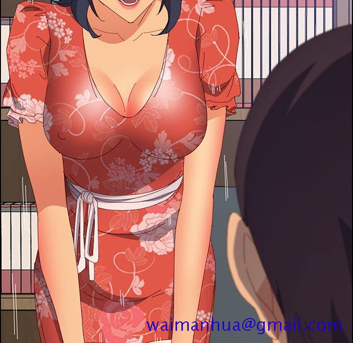 《美好的寄宿生活》漫画 第26章