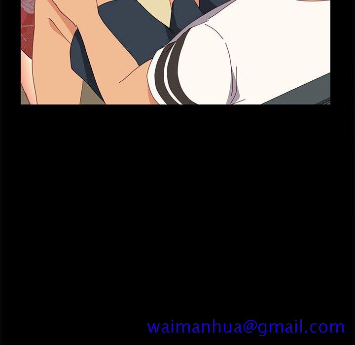 《美好的寄宿生活》漫画 第26章