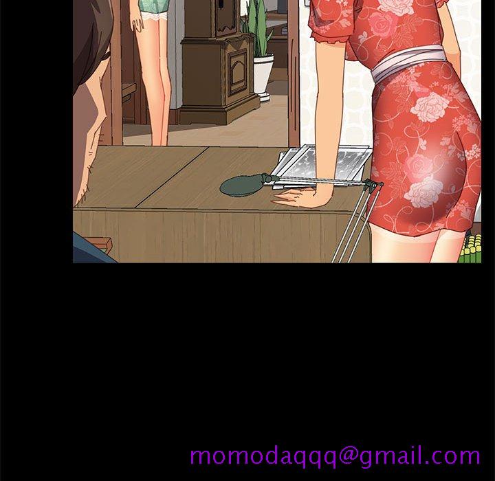 《美好的寄宿生活》漫画 第26章